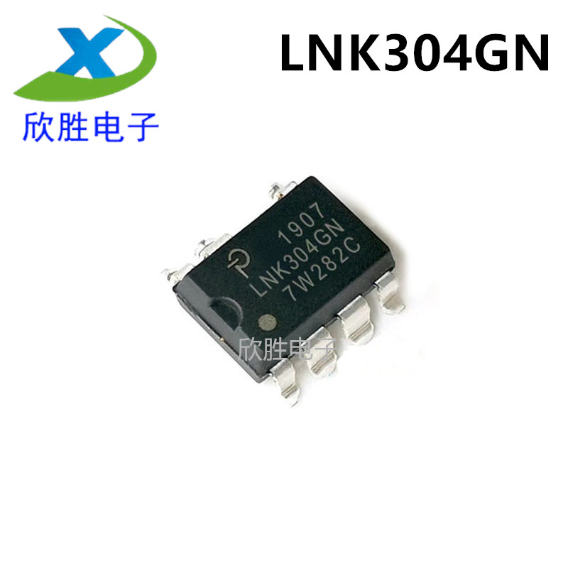 全新进口原装 LNK304GN LNK304 SOP-7 贴片7脚 电源管理芯片IC