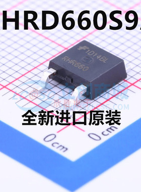 新品 全新原装 RHRD660S9A RHR660 快恢复二极管 6A 600V TO-252