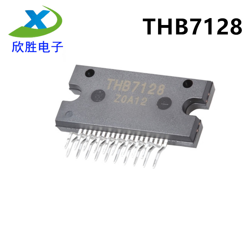 THB7128 步进电机驱动芯片 ZIP19封装 可直接拍 全新原装