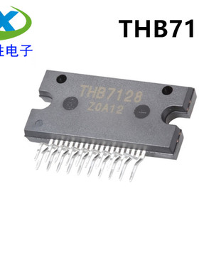 THB7128 步进电机驱动芯片 ZIP19封装 可直接拍 全新原装