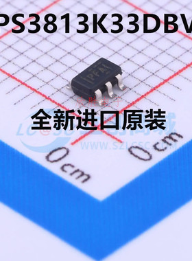 直拍 TPS3813K33DBVR 丝印PFAI TPS3813K33DBVT SOT23-6 全新原装