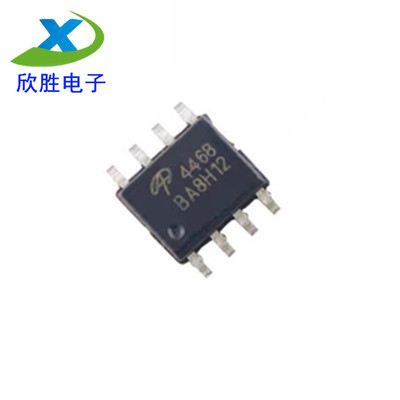 全新原装进口 AO4468 MOS场效应管 贴片SOP8 N沟道 30V 10.5A