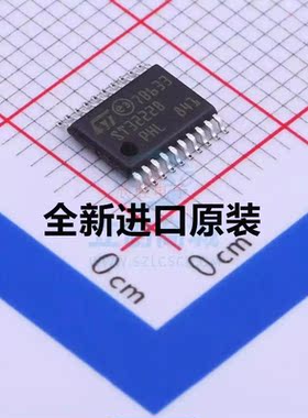 全新原装 ST3222B ST3222BTR ST3222 进口正品 TSSOP-20 现货