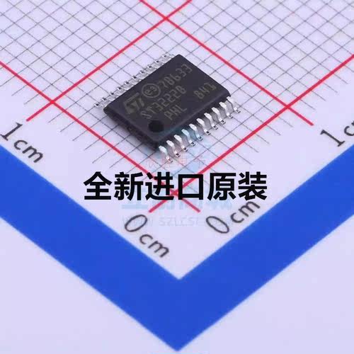 全新原装 ST3222B ST3222BTR ST3222 进口正品 TSSOP-20 现货