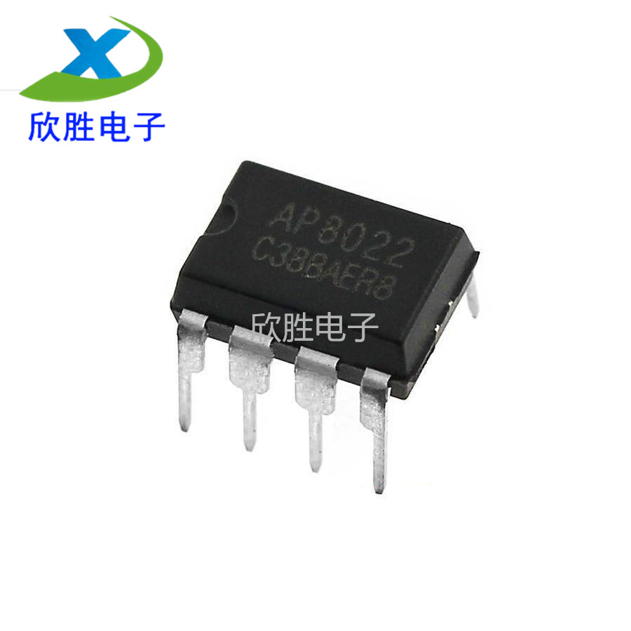 全新原装 AP8022 AP8022H 直插DIP-8 电磁炉电源芯片