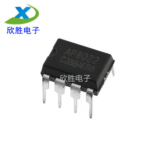 全新原装 AP8022 AP8022H 直插DIP-8 电磁炉电源芯片