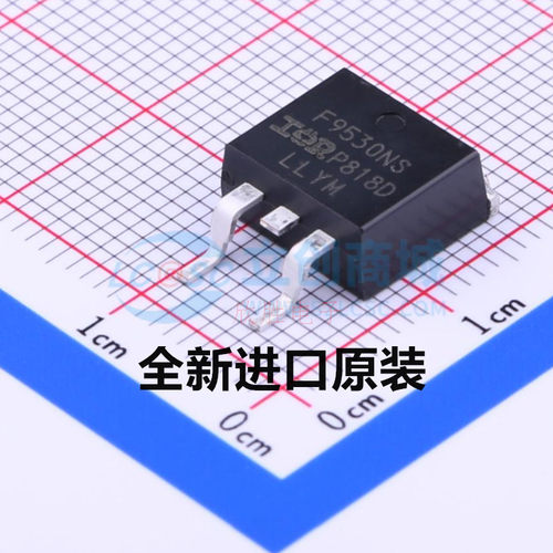 IRF9530NSTR IRF9530NSTRLPBF F9530NS TO-263 100V 14A 进口原装