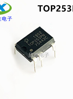 全新原装进口 TOP253PN TOP253 电源管理芯片DIP-7直插7脚 芯片
