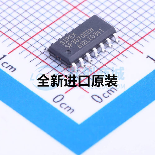 SP3070 3071 3072 3075 3076 3077EEN SOP 全新进口原装