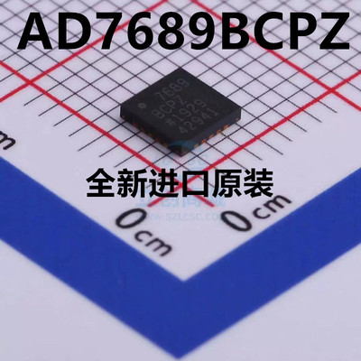 AD7689BCPZ 原装正品 7689BCPZ AD7689 7689 贴片 LFCSP-20 现货