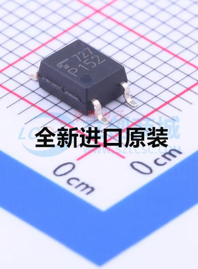 原装 TLP152(TPL.E(T 丝印P152 进口高速光电探测器全新光耦芯片