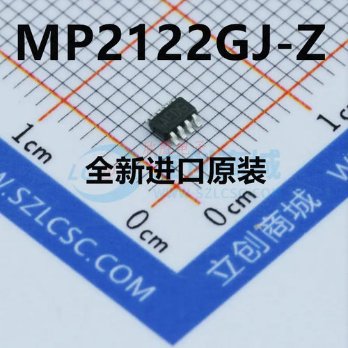 MP2122GJ-Z MP2122GJ MP2122 全新原装IC 质量保证 SOT23-8 现货