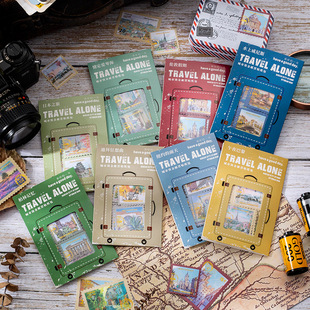 花子 一天烫金邮票贴纸包一个人旅行系列城市手帐素材贴画8 美好