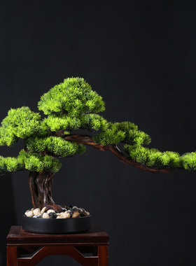 高仿真迎客松客厅办公室盆景摆件玄关桌面装饰酒店前台样板房绿植