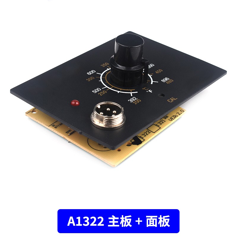 936A 焊台主板 恒温电路板控制板 主控板 控制器 面板A1321 A1322