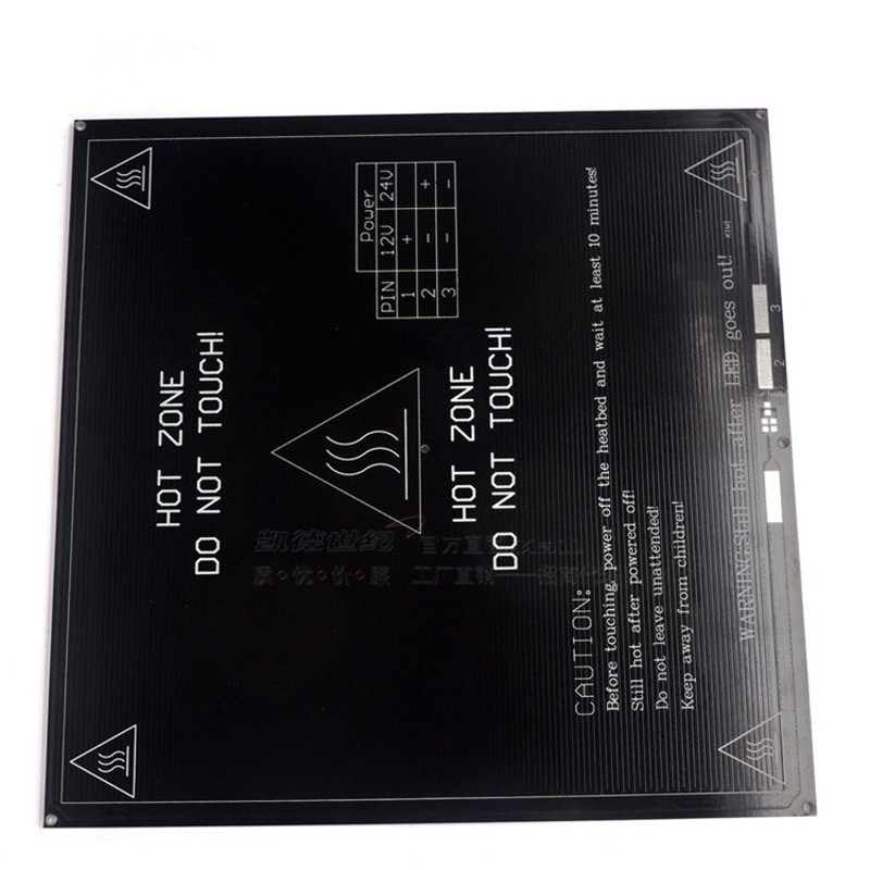 3D打印机配件 MK3铝基板热床加热板加热平台 214*214mm