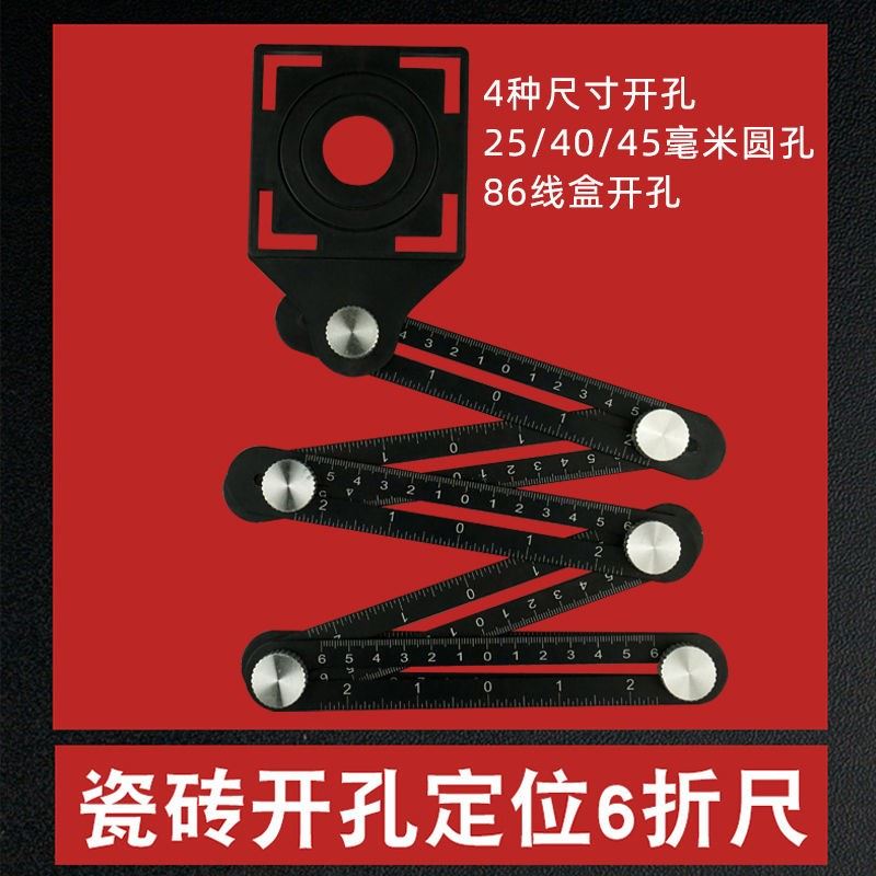 瓷砖倒角器45度角切割工具切割机倒角机小型磨边机瓷砖倒角神器