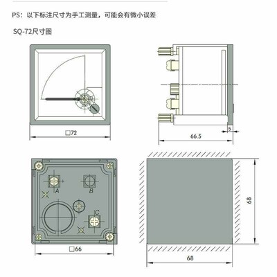 SQ-72指针式交流电流表89T2/CZ72/SQ72 5A10A20A30A50A过载电