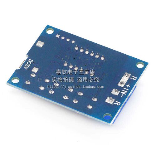 ZB2L3电池容量测试仪外接负载放电型 1.2-12V电池18650等容量测试