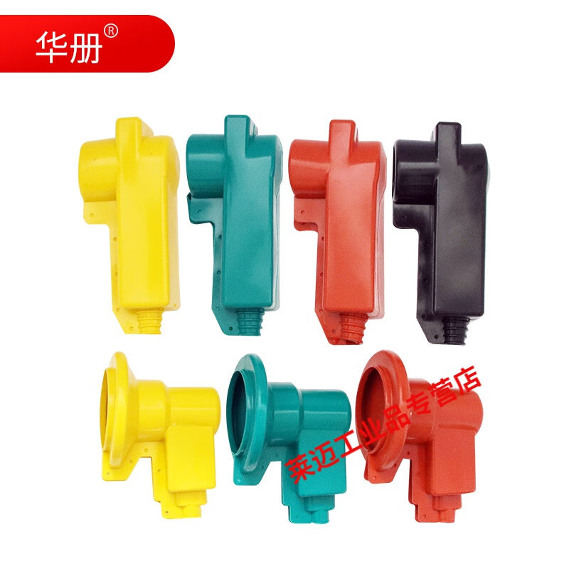 10KV高低压变压器护套绝缘护罩电力计量箱硅胶护套防护罩护套