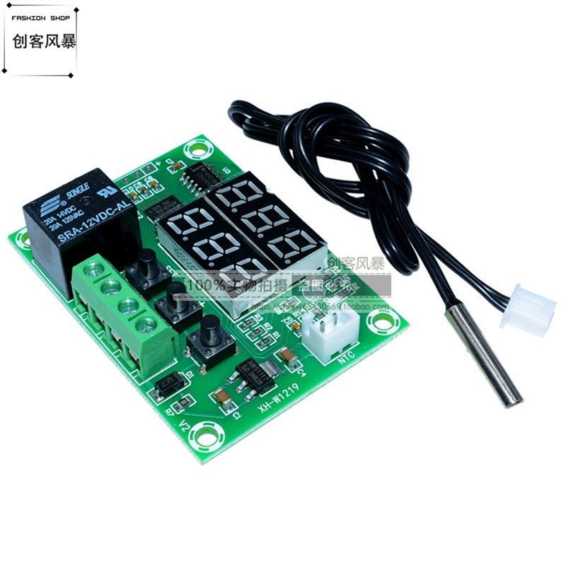 W1219 DC-5V12V双显数字温控器 高精度 温度控制开关 控制精度0.1