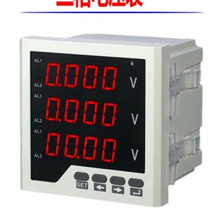 三相电压表数显220V数字电压表380V数码管三线交流6L2电压表测量