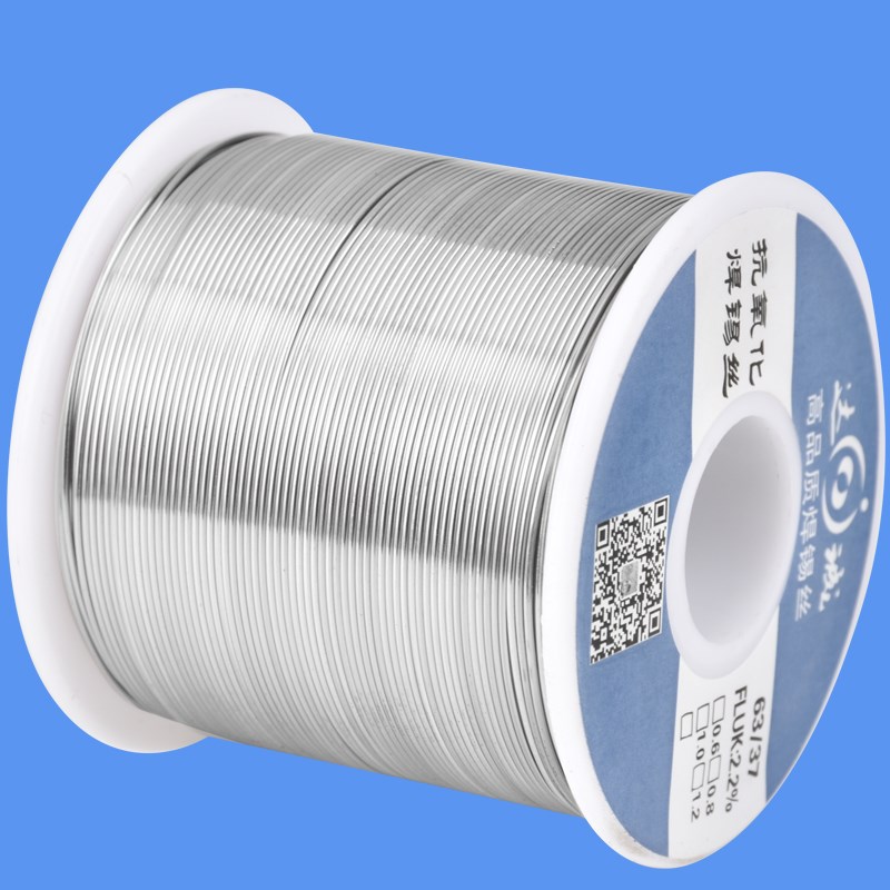 有铅锡丝锡线带松香低温活性免洗高亮度不锈钢0.8-1.0mm750克包邮