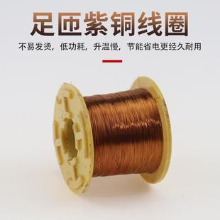 1寸2 全铜2W电磁阀水阀线圈AC220VDC24V12V 6分 2分 1寸半2寸 4分