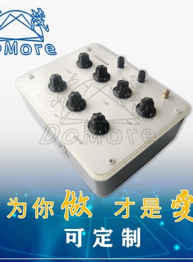 20多年老厂ZX54直流标准电阻箱7组开关0.01级精密测量0.01-111K欧