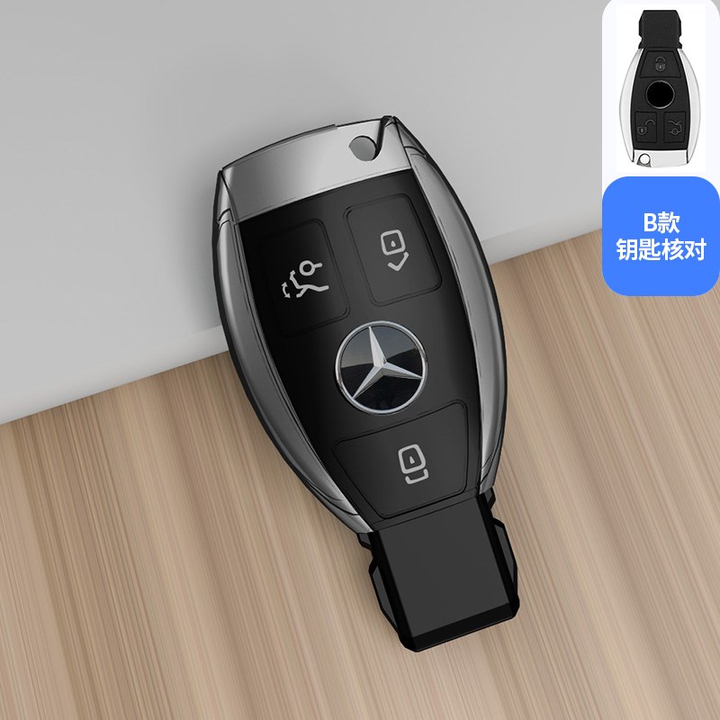 适用钥匙套S级C20k0L包A180汽车GLA200扣GLC260车GLk300透明壳