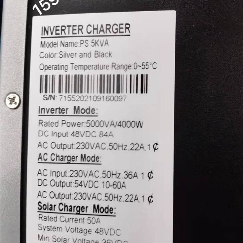 5000VA4000W48V转220V纯正弦波混合型太阳能逆变器PWM内置控制器