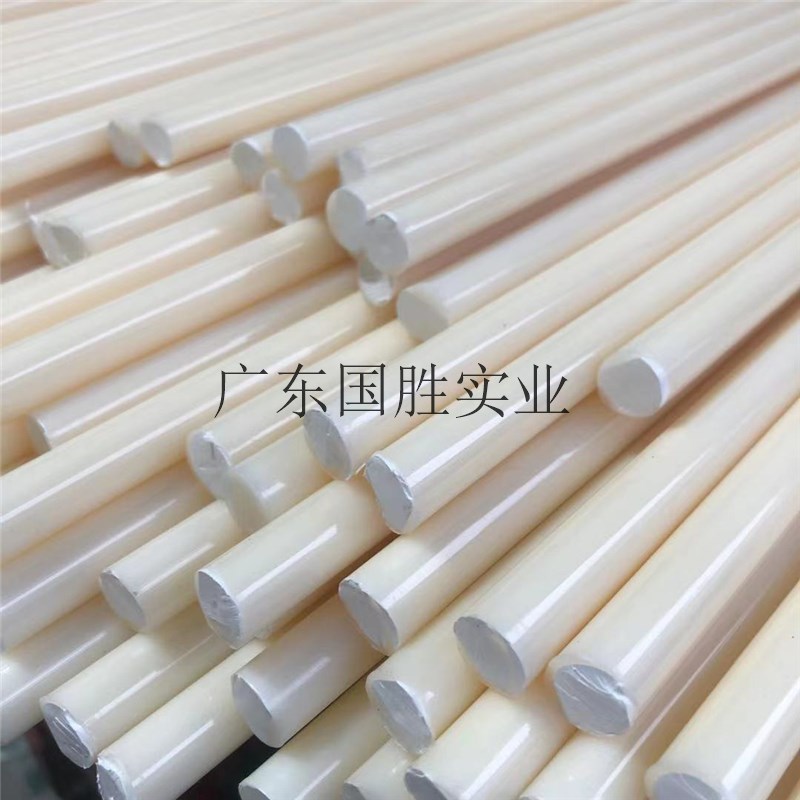 进口 2 3 4 5 6 8 10 12 15MM小直径环保ABS塑料胶棒 ABS棒圆棒材