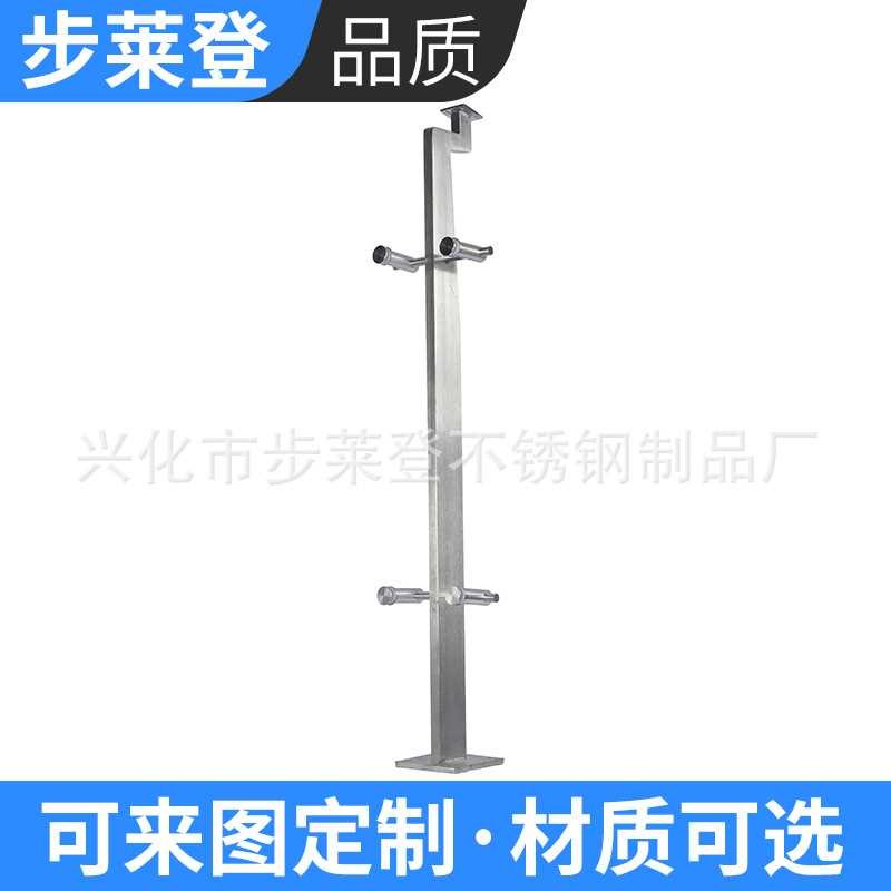 不锈钢工程玻璃栏杆立柱304不锈钢立柱 单片不锈钢楼梯扶手立柱