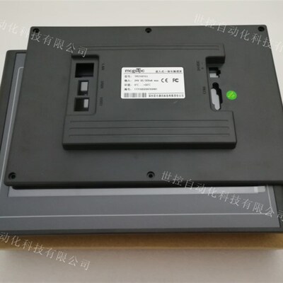 全新10英寸Mcgs昆仑Tpc1061Ti Tpc1031Kt 1071Gt触摸屏外壳