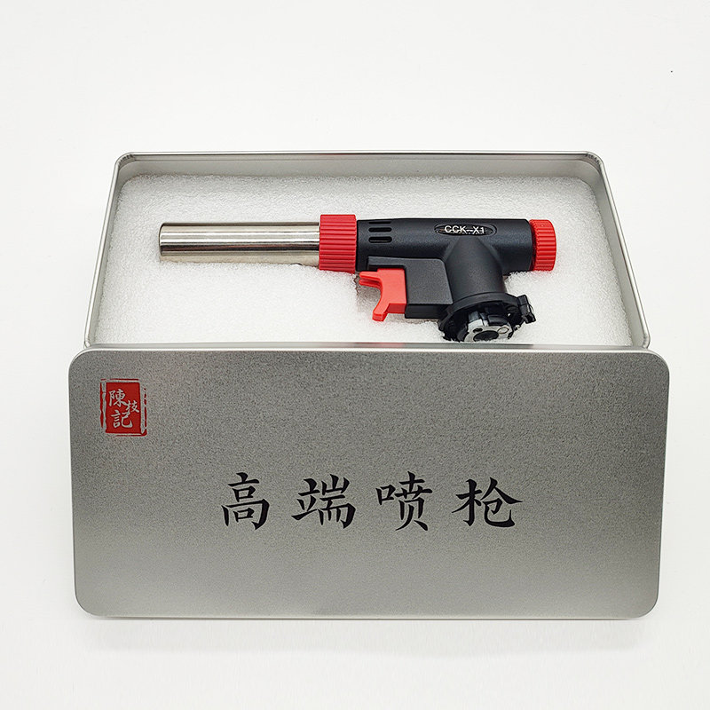 陈枝记喷火枪烧猪毛喷枪烘培家用喷枪艾条点火器验金焊枪高端喷枪图片
