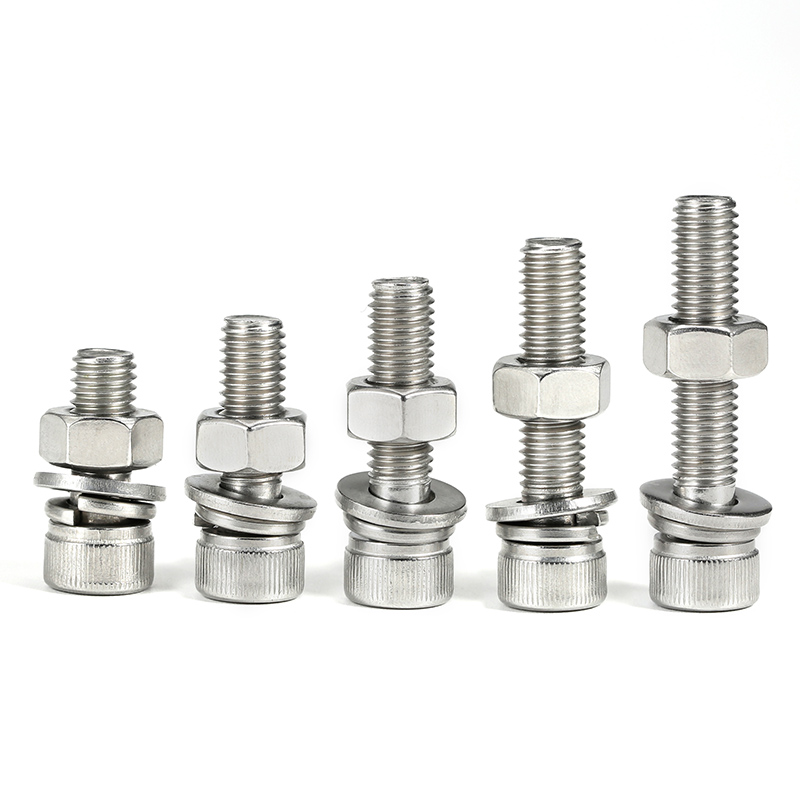 316不锈钢螺丝螺母平垫组合套装杯头螺钉圆柱头内六角螺栓M2-M12