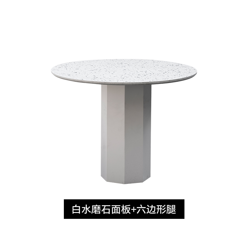 本土创造工水磨石餐桌现代简约北欧圆桌子家用小户型轻奢风洽谈桌