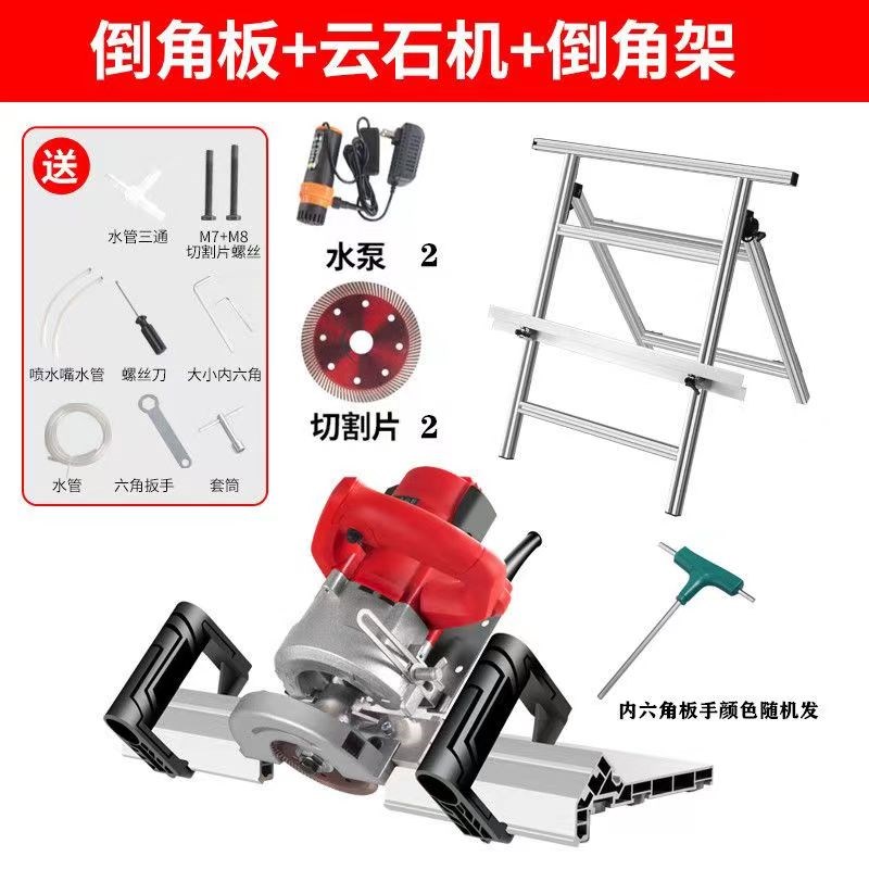 新款瓷砖倒角机45度碰角神器高精度43度阴阳角海棠角无尘切割工具