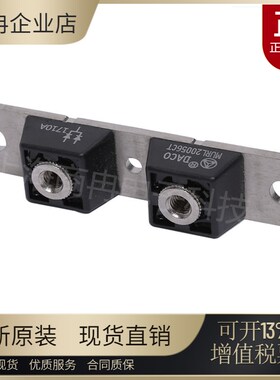 台湾大科二极管MBRP/MUR/MURL/MURP200/300/400100/40/50CT