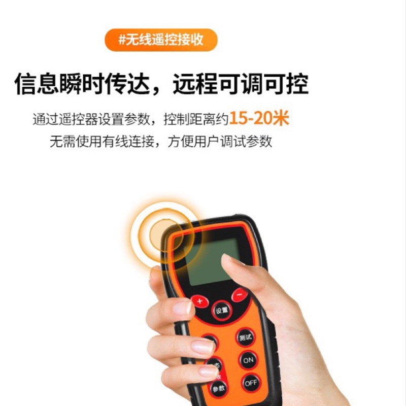 MPL1210/1215/2410/2415/2420/2430/2440 MPPT太阳能控制器