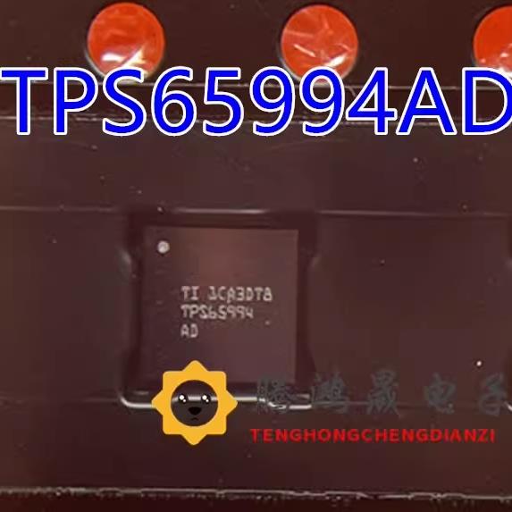 SN20014YBGRTPS65ADEC