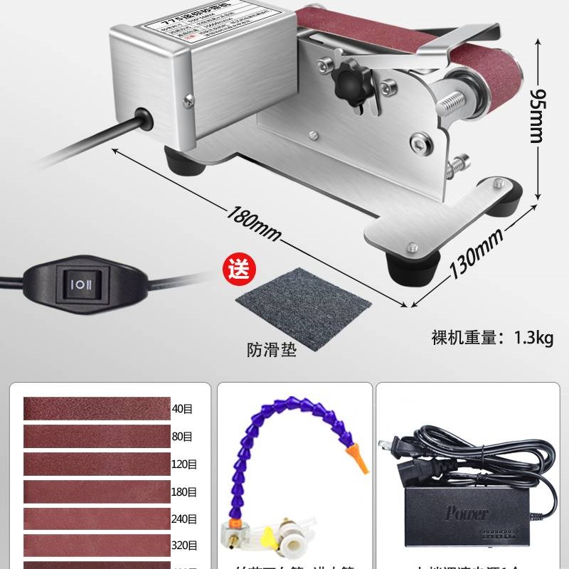 流动水冷磨刀机全自动小型水磨电动砂带机磨剪刀机磨刀器磨刀