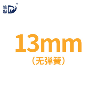 超硬合金金属开孔器 进口钨钢不锈钢水槽20铁板50打孔神器12-51mm