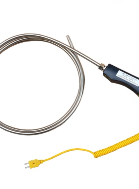 WRNK-187/104M手持大手柄K型铠装热电偶 锌/铝水高温炉用温度探头