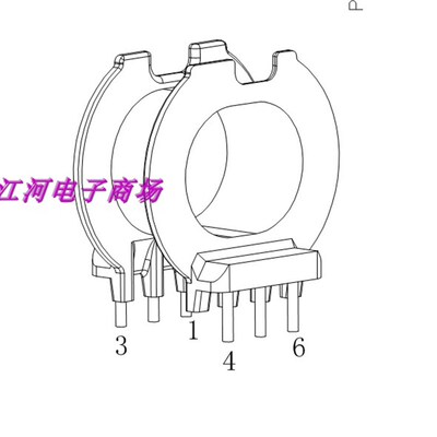 ATQ23 高频电源变压器骨架 电源磁芯骨架