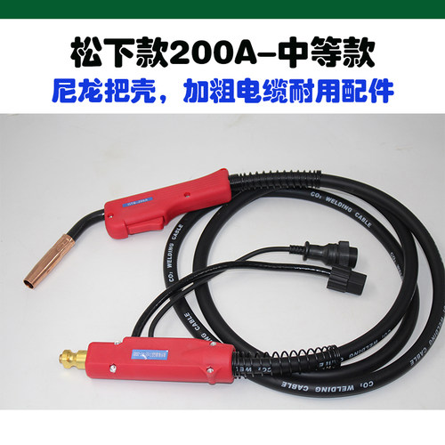 二保焊枪200A/350A/500A焊枪气保焊机配件CO2焊枪15AK 欧式加长线