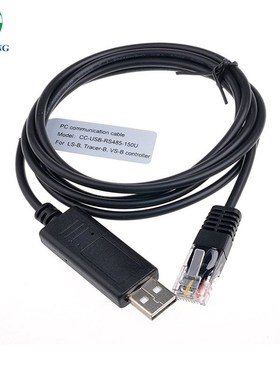 LS1024B 10A/20A/30A 12V24V Landstar太阳能光伏充放电控制器