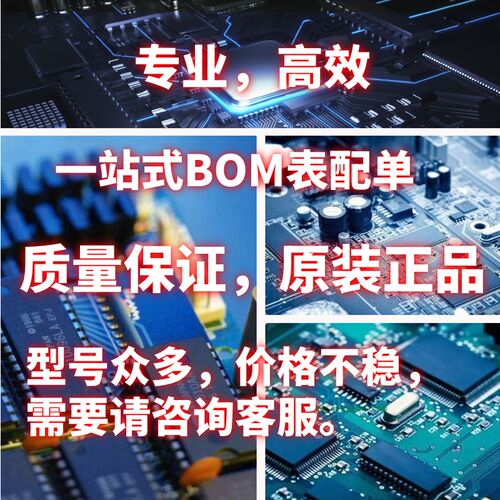 原装先科ST MMBT7002K 2N7002 丝印K72 贴片N沟道 场效应晶体管