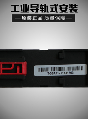 RW-GT01A导轨式称重测力变送器/0-5V/4-20mA称重变送器称重传感器