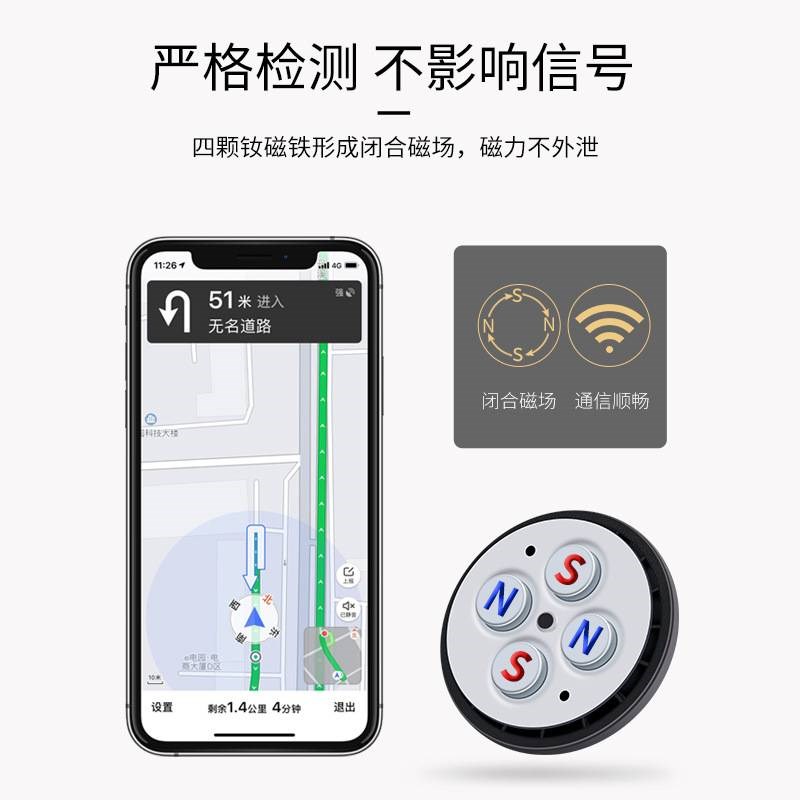 sumitap车载仪表台磁吸汽车手机导航支架 车用方向盘.多功能配件